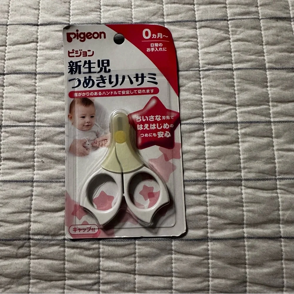 Pigeon Nail Scissors Newborn Children 1 Pair 15105‎